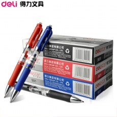 得力(Deli) 0.5mm思达按制中性笔 签字笔#S01，黑色