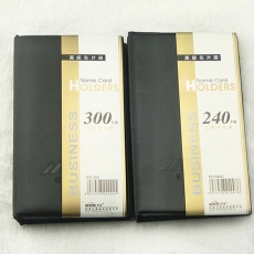 思域(Civic) 300卡硬皮名片册 商务名片册名片簿