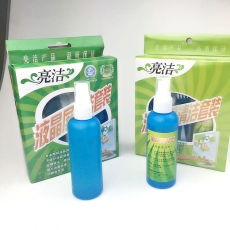 笔记本清洁套装三件套