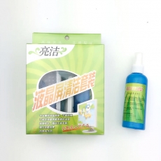 笔记本清洁套装三件套