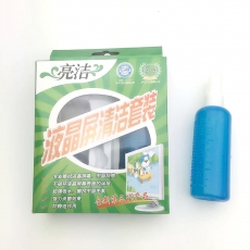 笔记本清洁套装三件套