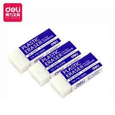 Deli得力 小号美术橡皮擦学生橡皮擦 考试专用#7536