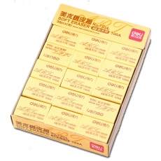 Deli得力 4B绘图橡皮擦 学生橡皮儿童橡皮#7534