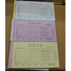 立信 48K三联无碳多栏收据，50份/本，5本装