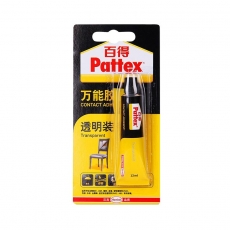 汉高百得 12ml透明万能胶补鞋胶水#PXT4X