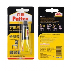 汉高百得 12ml透明万能胶补鞋胶水#PXT4X