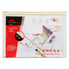 得力(Deli) A4透明拉链袋 拉边袋文件袋 防水档案袋公文袋#5526