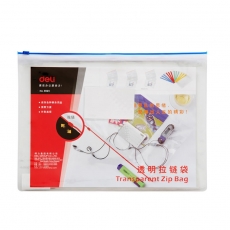 得力(Deli) A5透明拉链袋 拉边袋文件袋 防