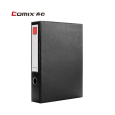 齐心(Comix) A4磁扣式PVC资料盒 55mm带夹子档案盒文件盒#A1236