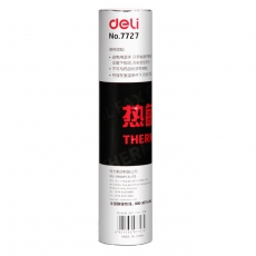 得力(Deli) 210mm*30m热敏传真纸 传
