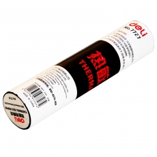 得力(Deli) 210mm*30m热敏传真纸 传真机专用纸热敏纸#7727