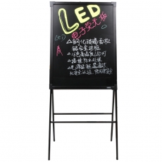 得力(Deli) 钢化玻璃A型支架广告牌写字板电子