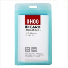 优和UHOO 半透明防水工作卡套#6614
