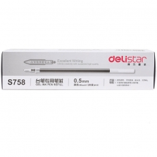 得力(Deli) 0.5mm中性笔替芯 台笔679