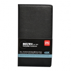 得力(Deli) 48K皮面记事本 80页商务会议笔记本子#7903