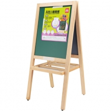 得力(Deli) A型双面磁性黑板儿童画板 小号写